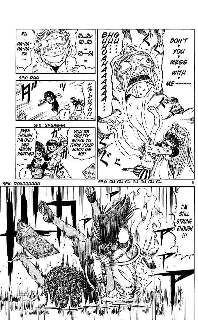 Konjiki No Gash Bell! Chapter 8 46